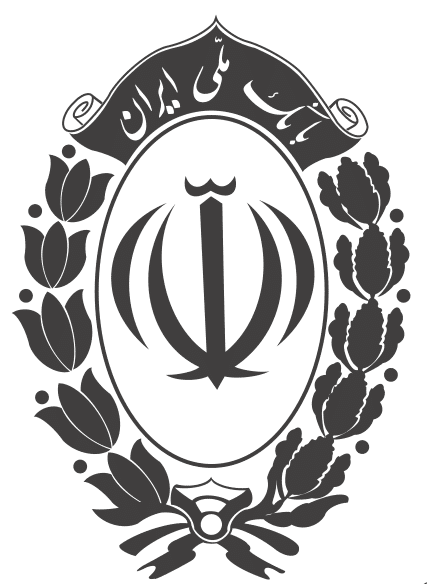 بانک ملی