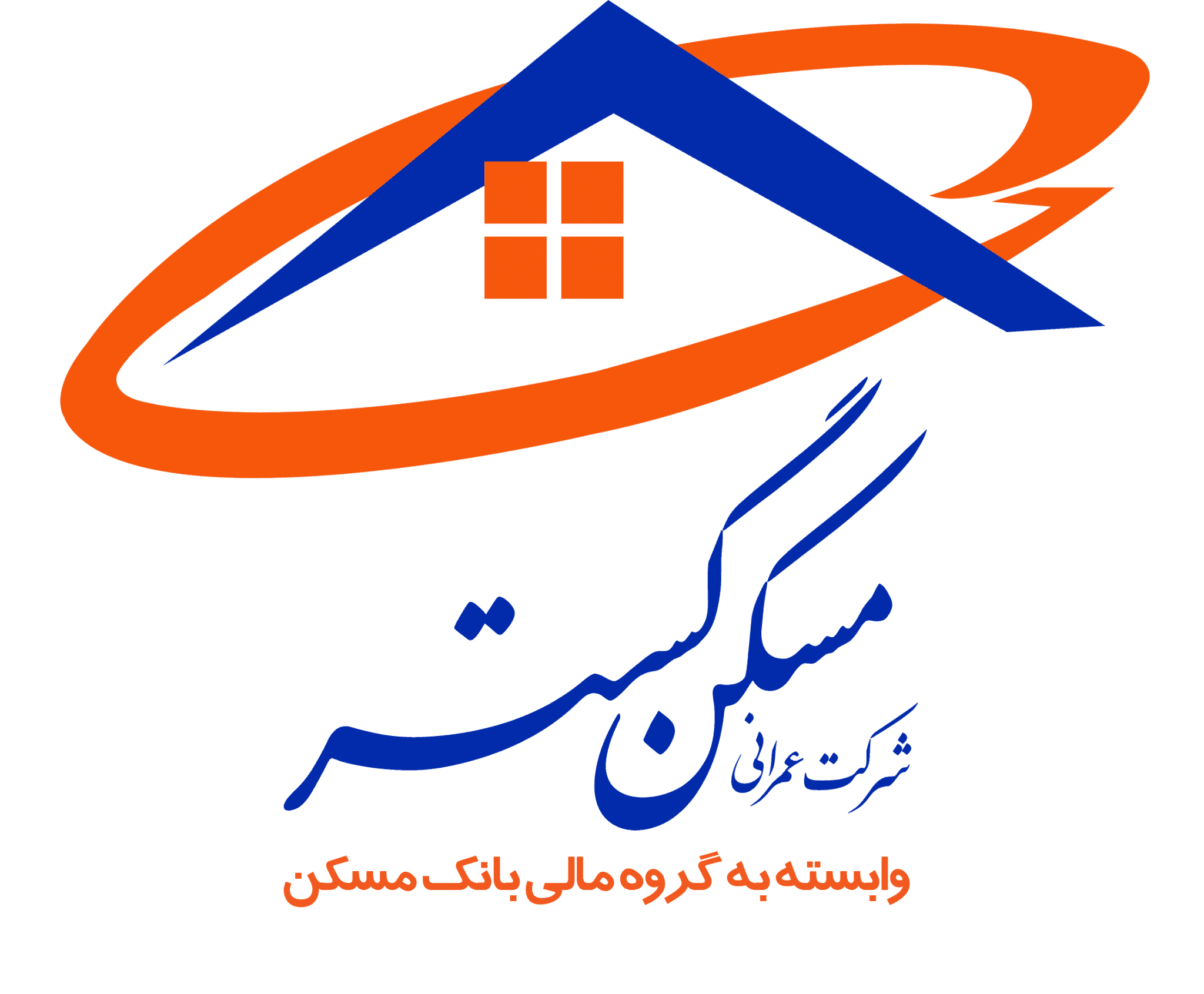 شرکت عمرانی مسکن گستر (سهامی خاص)